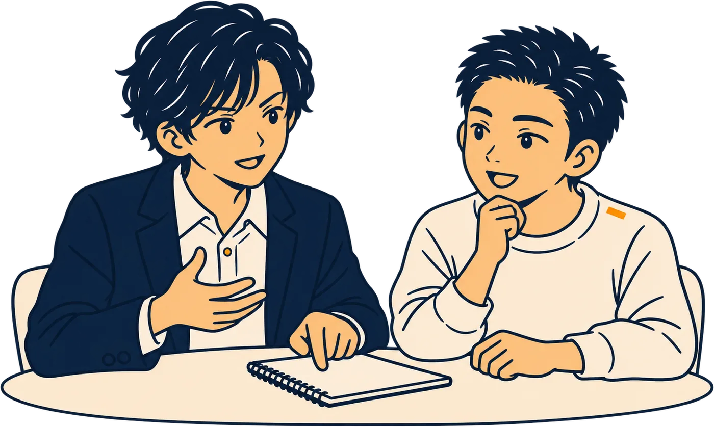 学生の相談を編集部が聞いている場面